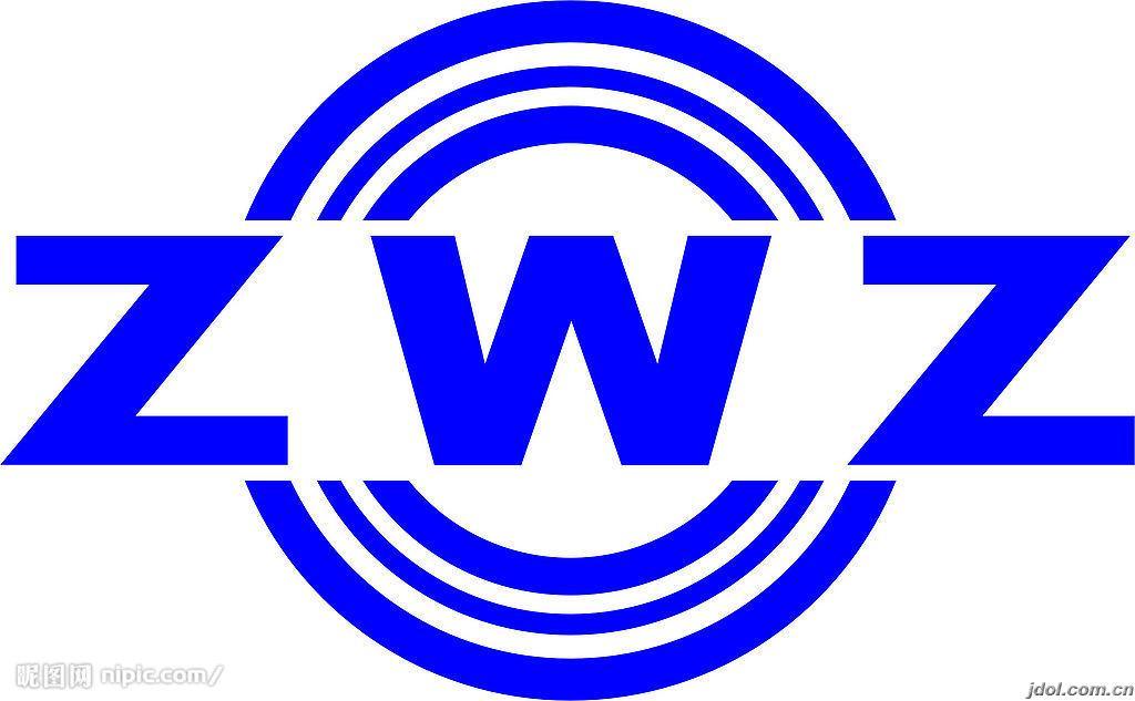 ZWZ Khang Ninh