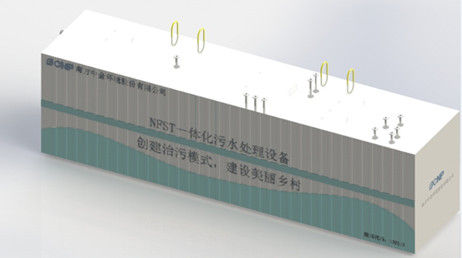 Thiết bị xử lý nước thải tích hợp NFST