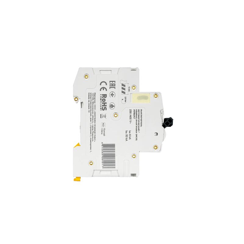 MCB IEK ARMAT M06N 1P 1A 6KA TYPE C - Ảnh 5