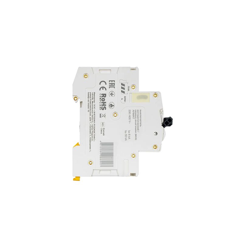 MCB IEK ARMAT M06N 2P 2A 6KA TYPE C - Ảnh 5
